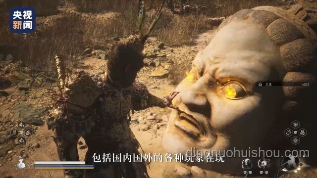 黑神话悟空斗艰险：解决出发难题的方案